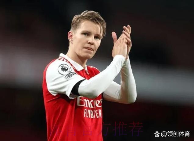 罗马诺-皇马没有任何回购厄德高的条款