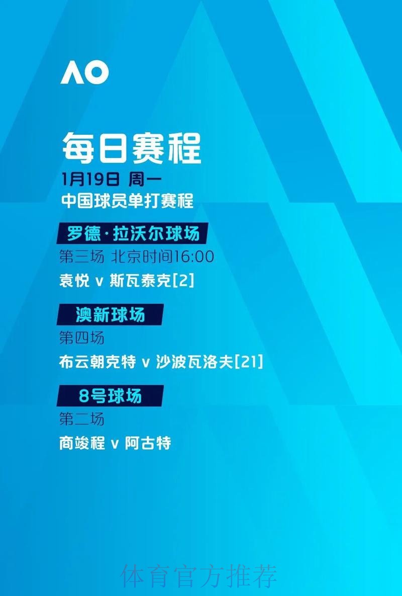 世界杯滚球安全全站